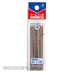 Shachihata Bp Refill (Isi Pulpen / Refill Pulpen)