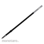 Shachihata Name Pen Q (Isi Pulpen / Refill Pulpen)