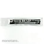 Tombow Pencil Aqueous Ballpoint Pen Core Refill Black (Isi Pulpen / Refill Pulpen)