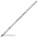Tombow Pencil Ballpoint Pen Replacement (Isi Pulpen / Refill Pulpen)
