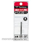 Tombow Pencil Oil-based ballpoint pen extra lead BR (Isi Pulpen / Refill Pulpen)