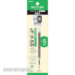 Zebra Biotube JF core - 0.5 core, 5 pieces