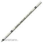 Zebra ESB-0.5 Cores (Isi Pulpen / Refill Pulpen)