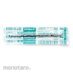 Zebra ESB-0.7 Cores (Isi Pulpen / Refill Pulpen)
