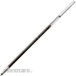 Zebra Emulsion Ballpoint Pen Refill Core Ek-0.5 Core (Isi Pulpen / Refill Pulpen)