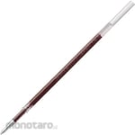 Zebra Emulsion Ballpoint Pen Refill Core Eq-0.7 Core (Isi Pulpen / Refill Pulpen)