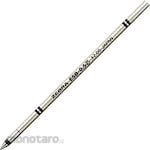 Zebra Esb-0.5 Cores (Isi Pulpen / Refill Pulpen)