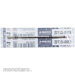 Zebra Esb-0.7 Cores (Isi Pulpen / Refill Pulpen)