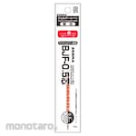 Zebra Gel Ink Ballpoint Pen Refill BJF-0.5 Lead (Isi Pulpen / Refill Pulpen)