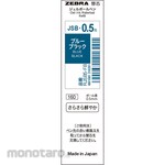 Zebra JSB-0.5 core, 1 piece