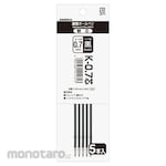 Zebra K-0.7 core black 5 pack (Isi Pulpen / Refill Pulpen)