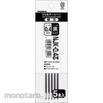 Zebra NJK-0.4 core, 5 pieces