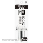 Zebra Oil Ballpoint Pen Replacement Core Sk-0.7 Core (Packed Product) (Isi Pulpen / Refill Pulpen)
