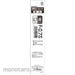 Zebra Oil-Based Ballpoint Pen Replacement F-0.7 Core (Packed) (Isi Pulpen / Refill Pulpen)