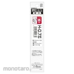 Zebra Oil-based ballpoint pen refill H-0.7 (Isi Pulpen / Refill Pulpen)