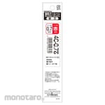 Zebra Oil-based ballpoint pen replacement 4C-0.7 core (packed) (Isi Pulpen / Refill Pulpen)