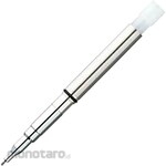 Zebra Sbx Sharp Part Internal Mechanism 0.5 (Isi Pulpen / Refill Pulpen)