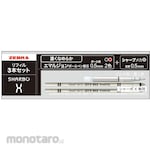 Zebra Sharbo X Replacement Refill Set A
