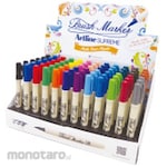 Artline Supreme Brush Marke AMM-EPF-F/6D (Pulpen Kuas Set)