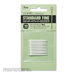 Copic NIB Standard Fine