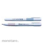 M&G Ultra-Simple Series Gel Pen (Pulpen)