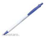 AS ONE Contamination-Resistant Ball-Point Pen (Pulpen / Bolpoin)