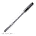 Copic Multiliner Pen (Pulpen / Bolpoin)
