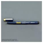 ESCO [Black/Extra Fine Point] Water-Based Drafting Pen (Water/Light Resistance) (Pulpen / Bolpoin)