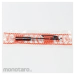 ESCO 0.7mm [black] ballpoint pen (Pulpen / Bolpoin)
