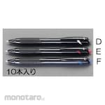 ESCO 0.7mm ballpoint pen (10 black) (Pulpen / Bolpoin)