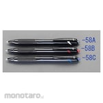 ESCO 0.7mm ballpoint pen (black) (Pulpen / Bolpoin)
