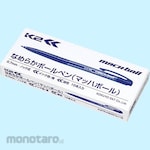 KOKUYO Smooth Ballpoint Pen (K2) Knock Formula (Pulpen / Bolpoin)
