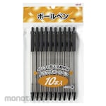 Mitsubishi Pencil (Uni-Ball) 10 New Liner Ballpoint Pens (Pulpen / Bolpoin)