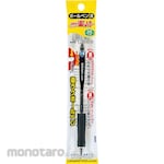 Mitsubishi Pencil (Uni-Ball) Ballpoint Pen Very Easy Knock 0.5 (Pulpen / Bolpoin)