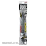 Mitsubishi Pencil (Uni-Ball) Ballpoint pen Power tank 0.7 (Pulpen / Bolpoin)