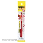 Mitsubishi Pencil (Uni-Ball) Ballpoint pen VERY Easy Knock 0.7 (Pulpen / Bolpoin)