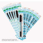 Mitsubishi Pencil (Uni-Ball) Hahatoko Powerful Name 10 Pieces (Pulpen / Bolpoin)
