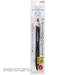 Mitsubishi Pencil (Uni-Ball) Jet Stream 0.38 (Pulpen / Bolpoin)