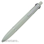 Mitsubishi Pencil (Uni-Ball) Jet Stream 4&1 Light 05 (Pulpen / Bolpoin)