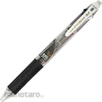 Mitsubishi Pencil (Uni-Ball) Jet Stream Multifunction Pen 3, 1 0.7Mm (Pulpen / Bolpoin)