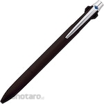 Mitsubishi Pencil (Uni-Ball) Jet Stream Prime Multifunction Pen (Pulpen / Bolpoin)