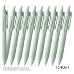 Mitsubishi Pencil (Uni-Ball) Jet Stream Single 0.5mm 10P Box SXN-150-05 (Pulpen / Bolpoin)
