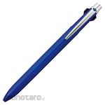 Mitsubishi Pencil (Uni-Ball) Jet stream prime multifunction pen (Pulpen / Bolpoin)