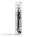Mitsubishi Pencil (Uni-Ball) Jetstream 0.7 (Pulpen / Bolpoin)