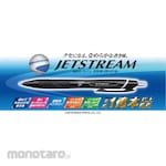Mitsubishi Pencil (Uni-Ball) Jetstream 0.7 Black 10 Pack (Pulpen / Bolpoin)