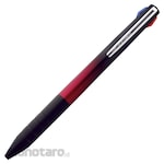 Mitsubishi Pencil (Uni-Ball) Jetstream 3-Color Slim Compact 0.5mm (Pulpen / Bolpoin)