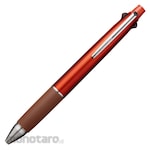 Mitsubishi Pencil (Uni-Ball) Jetstream 4&1 0.5 (Pulpen / Bolpoin)