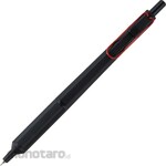 Mitsubishi Pencil (Uni-Ball) Jetstream Edge (Pulpen / Bolpoin)