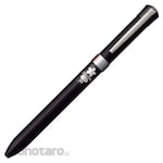 Mitsubishi Pencil (Uni-Ball) Jetstream F Series 3-Color Ballpoint Pen (Pulpen / Bolpoin)