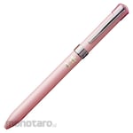 Mitsubishi Pencil (Uni-Ball) Jetstream F Series 3-Function Pen (Pulpen / Bolpoin)